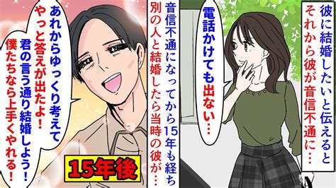 元 カレ と セックス する 夢|元カレが出てくる夢の意味は？ シチュエーション別に31の夢を .